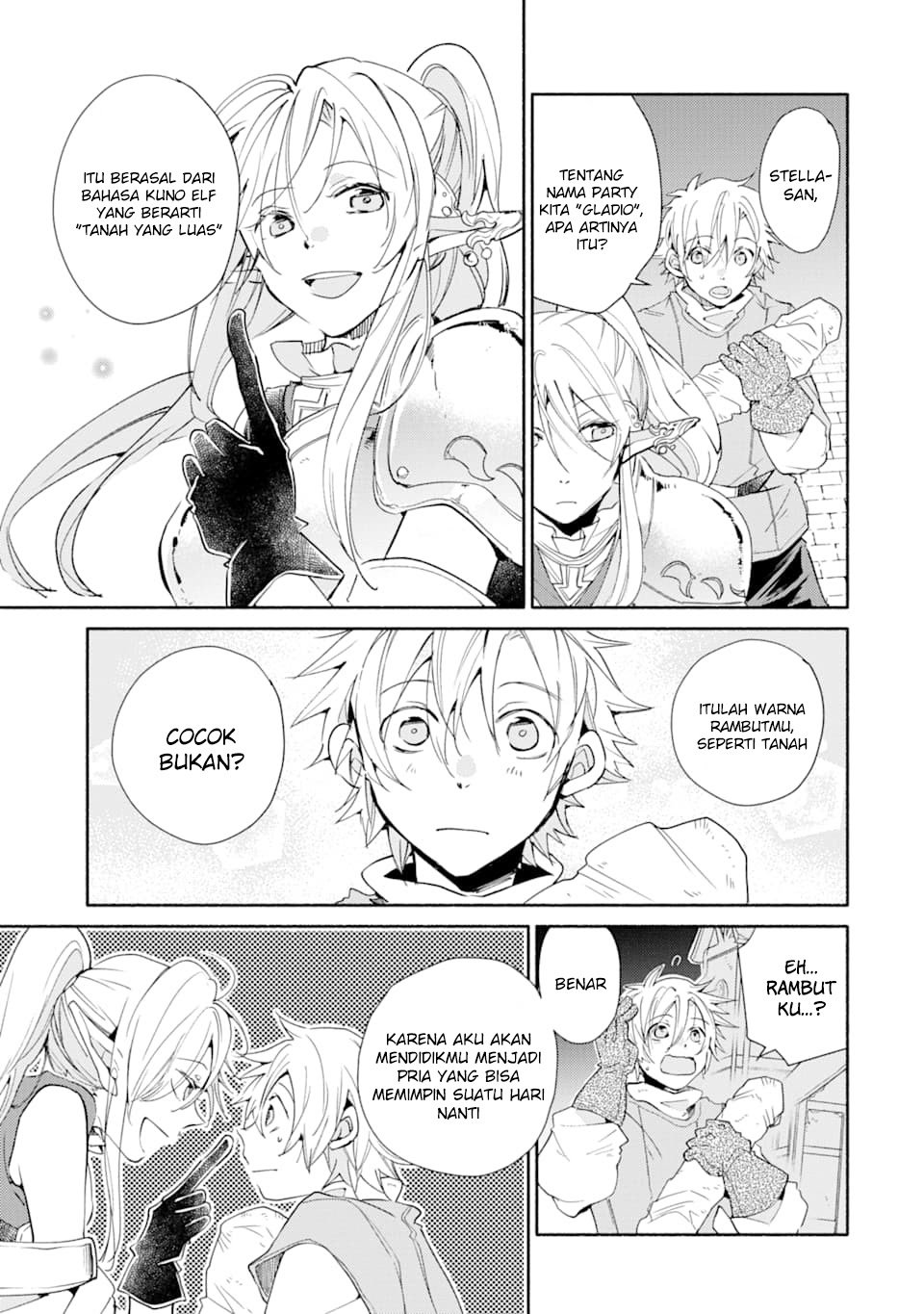 Kinka 1-mai de Kawaru Boukensha Seikatsu Chapter 04 Gambar 5